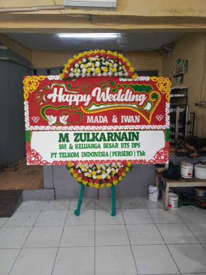 Papan Bunga Blok M Square