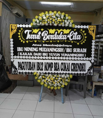 Papan Bunga Blok M Square