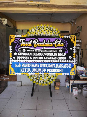 Papan Bunga Blok M Square
